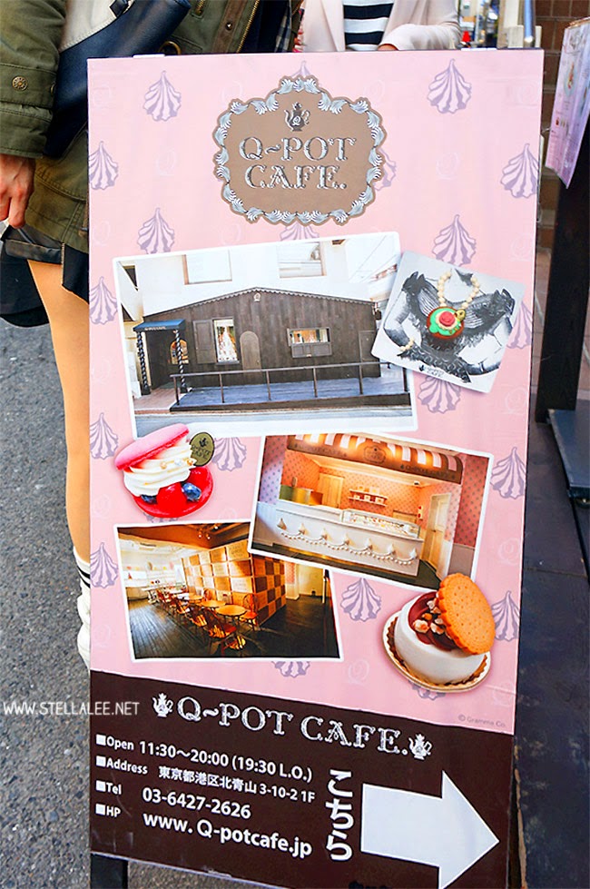 QPot Cafe in Harajuku Review Stella Lee ☆ Indonesia Beauty and