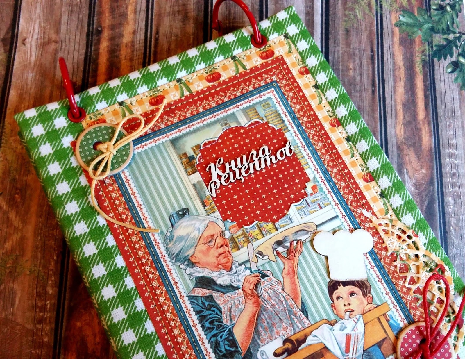 Как сделать большую книгу видео Как сделать большую книгу видео