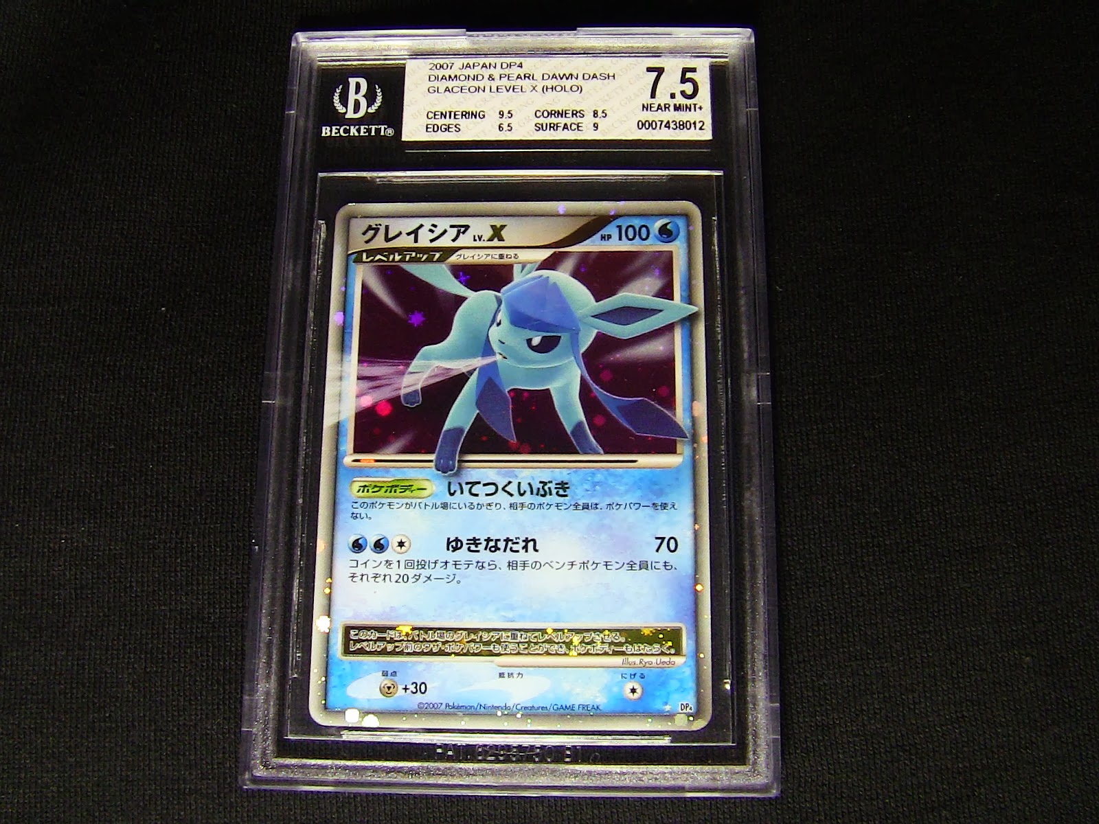 Pokemon Graded Cards: Japanese Glaceon Level X - Graded BGS 7.5