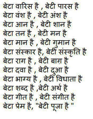 बेटा बेटी  बेटा बेटी  बेटा बेटी  बेटा बेटी  बेटा बेटी  बेटा बेटी  बेटा बेटी  बेटा बेटी  बेटा बेटी  बेटा बेटी  बेटा बेटी  बेटा बेटी  बेटा बेटी  बेटा बेटी  बेटा बेटी  बेटा बेटी  बेटा बेटी  बेटा बेटी  बेटा बेटी  बेटा बेटी  बेटा बेटी  बेटा बेटी  बेटा बेटी  बेटा बेटी  बेटा बेटी  बेटा बेटी  बेटा बेटी  बेटा बेटी  बेटा बेटी  बेटा बेटी  बेटा बेटी  बेटा बेटी  बेटा बेटी  बेटा बेटी  बेटा बेटी  बेटा बेटी  बेटा बेटी  बेटा बेटी  बेटा बेटी  बेटा बेटी  बेटा बेटी  बेटा बेटी  बेटा बेटी  बेटा बेटी  बेटा बेटी  बेटा बेटी  बेटा बेटी  बेटा बेटी  बेटा बेटी  बेटा बेटी  बेटा बेटी  बेटा बेटी  बेटा बेटी  बेटा बेटी  बेटा बेटी  बेटा बेटी  बेटा बेटी  बेटा बेटी  बेटा बेटी  बेटा बेटी  बेटा बेटी  बेटा बेटी  बेटा बेटी  बेटा बेटी  बेटा बेटी  बेटा बेटी  बेटा बेटी  बेटा बेटी  बेटा बेटी  बेटा बेटी  बेटा बेटी  बेटा बेटी  बेटा बेटी  बेटा बेटी  बेटा बेटी  बेटा बेटी  बेटा बेटी  बेटा बेटी  बेटा बेटी  बेटा बेटी  बेटा बेटी  बेटा बेटी  बेटा बेटी  बेटा बेटी  बेटा बेटी  बेटा बेटी  बेटा बेटी  बेटा बेटी  बेटा बेटी  बेटा बेटी  बेटा बेटी  बेटा बेटी  बेटा बेटी  बेटा बेटी  बेटा बेटी  बेटा बेटी  बेटा बेटी  बेटा बेटी  बेटा बेटी  बेटा बेटी  v