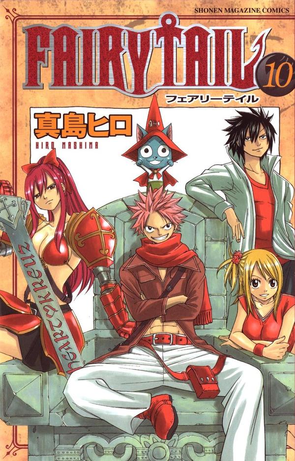 manga fairy tail español manga fairy tail español