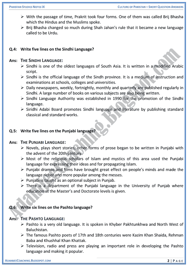 chapter 16 short answer essay questions chapter 16 short answer essay questions