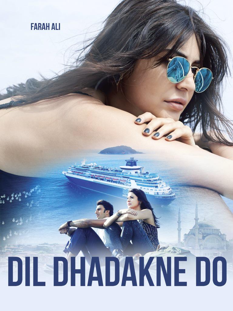 Dil Dhadakne Do Part 1 Full Movie Free Download