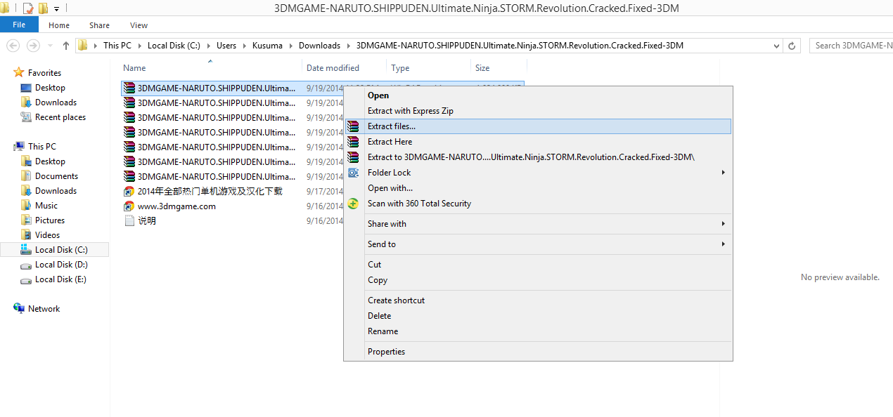 download steam api.dll for naruto ultimate ninja storm download steam api.dll for naruto ultimate ninja storm