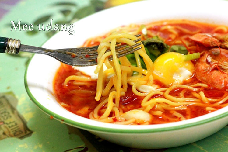 Catatan harian dunia masakan Mee Udang