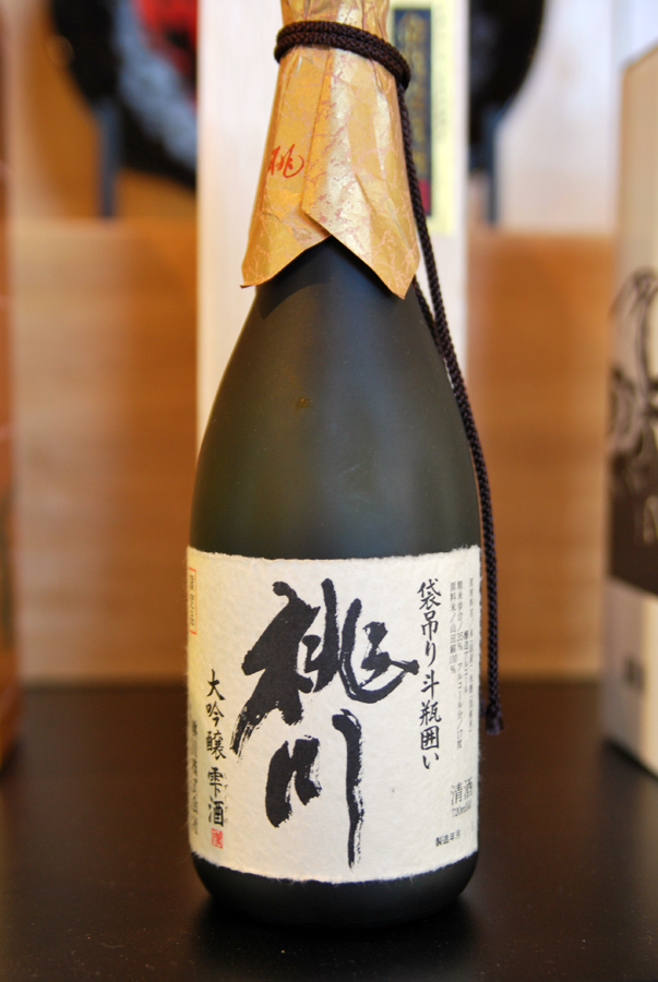 Ancient Fire Beverage Blog Why Sake?