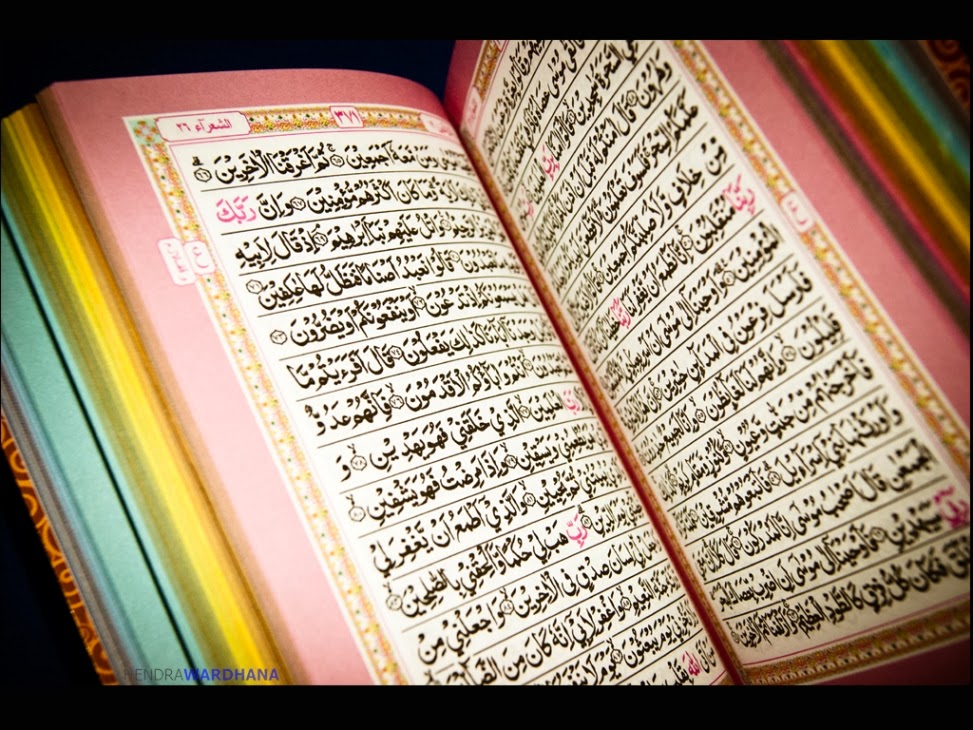 Murotal Ahmad Saud Surat Al Quran 30 Juz42