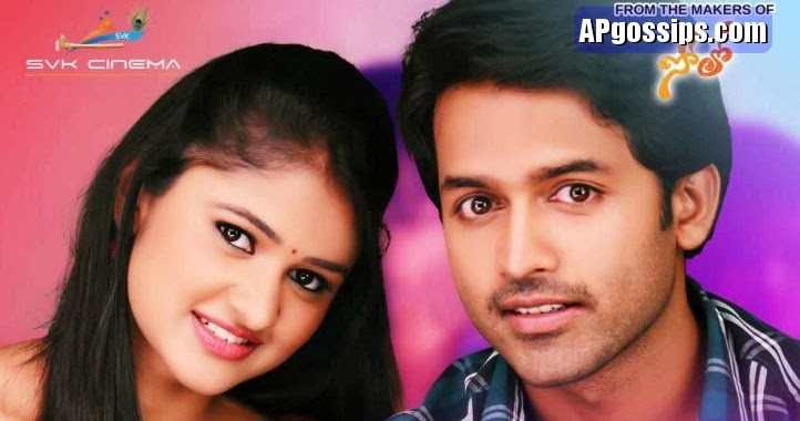 telugu all hero mp3 songs download telugu all hero mp3 songs download