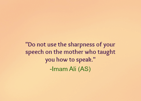 essay about your mother