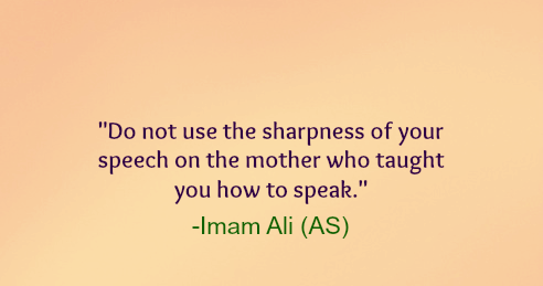 Hazrat Ali Quotes: Do not use the sharpness of your speech on the