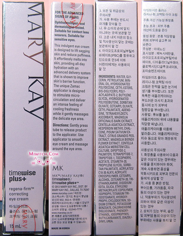 Review Mary Kay Timewise Plus+ ReginaFirm Correcting Eye Cream
