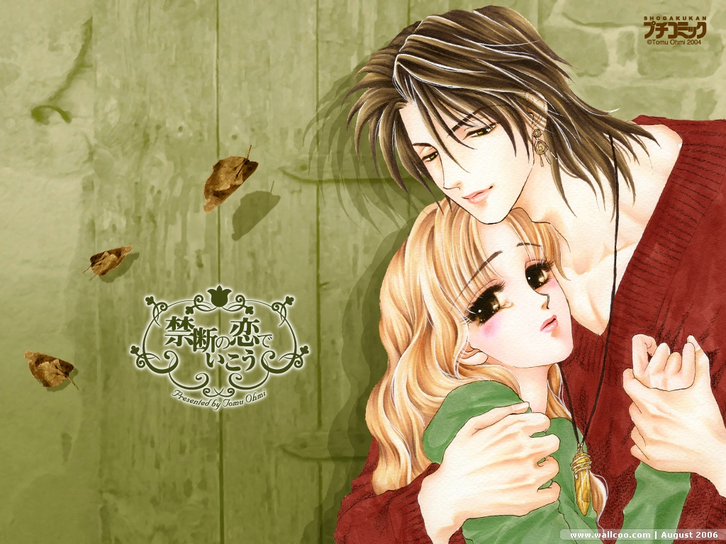 http://1.bp.blogspot.com/-XDstnMBu1Ms/Tbdjgh4VqaI/AAAAAAAAAEE/Byy6RohFjtI/s1600/romantic-cartoon-lovers-wallpaper_1024x768_8301.jpg