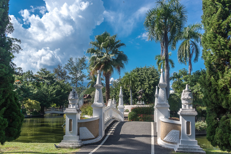 Nong Buak Hard Public Park