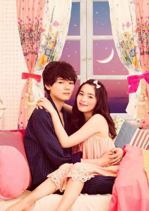download itazura na 1 ep 3 sub indo download itazura na 1 ep 3 sub indo