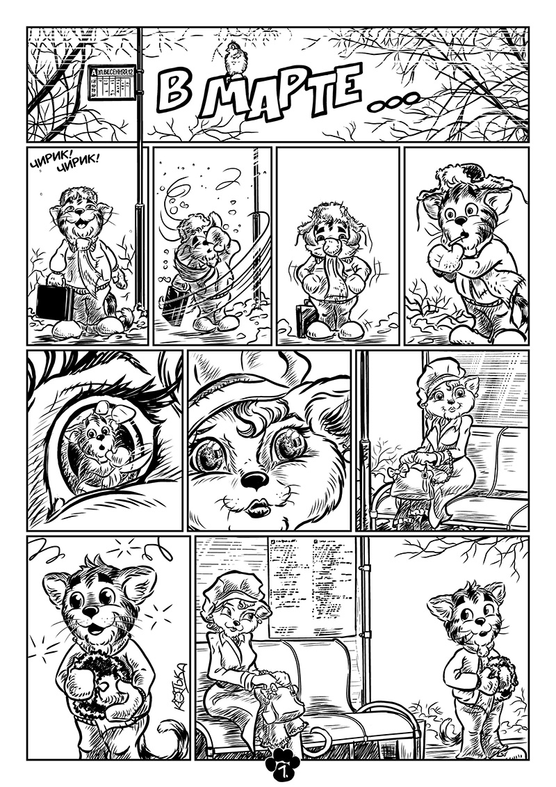 Зображення