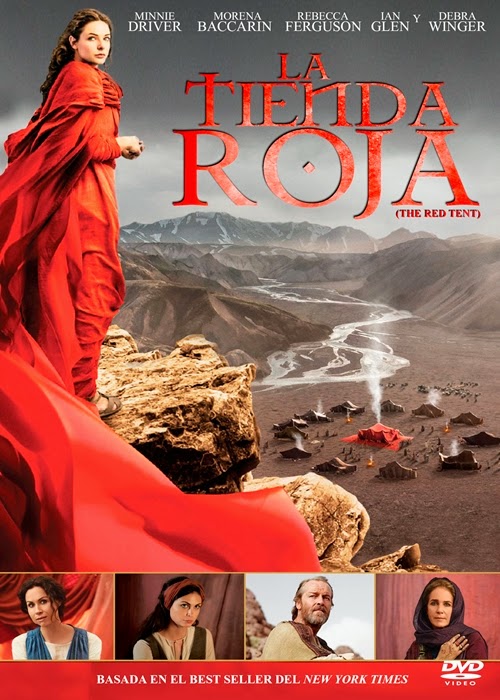 LA TIENDA ROJA (Subtitulada) Peliculas Medellín