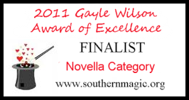 Gayle Wilson Award of Excellence