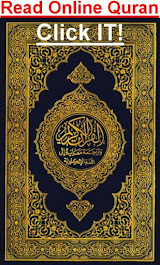 Read Online Quran