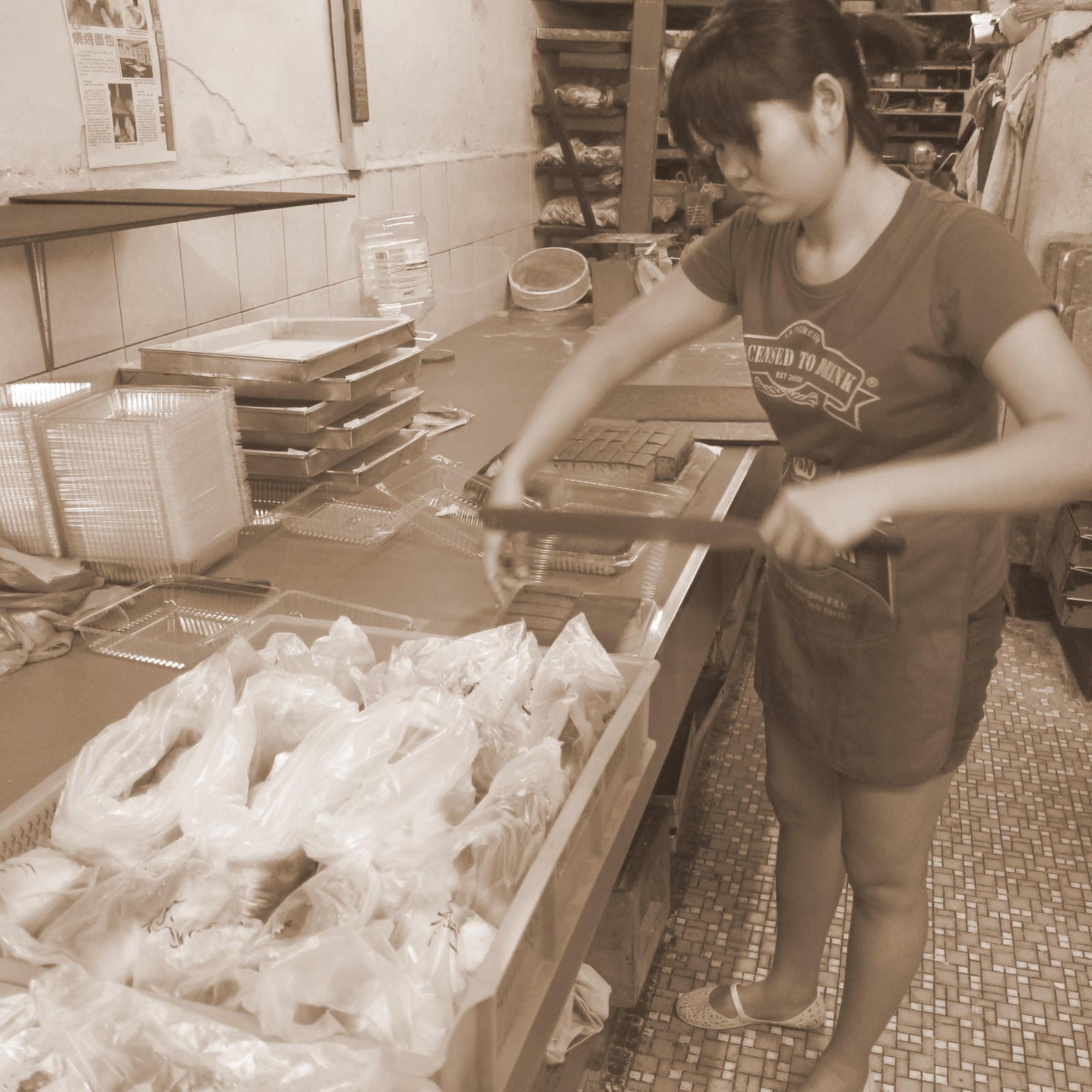 Hiap Joo 协裕 Bakery and Biscuit Factory in Johor Bahru Old Town