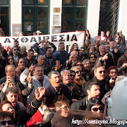 Αναβολή της σημερινής δίκης για τις 23 Ιανουαρίου 2014