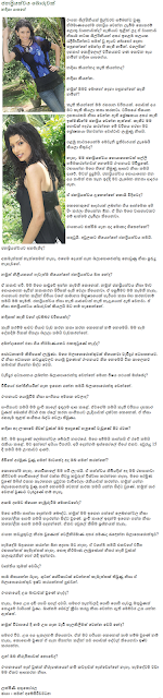 meta content=' khmer sexy hot star khmer khmer fuck student sexy super