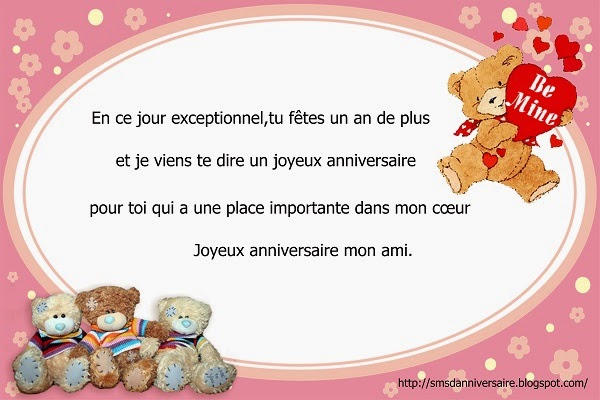 deco anniversaire garçon 2 ans