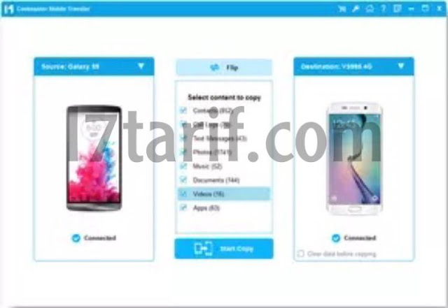 طريقة نقل تطبيقات من موبايل الى موبايل اخر طريقة نقل تطبيقات من موبايل الى موبايل اخر