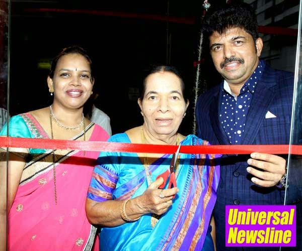 Universal Newsline Business Lifestyle Entertainment Gulabi