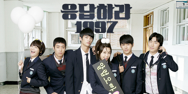 Reply 1997 Answer to 1997 Kore dizisi