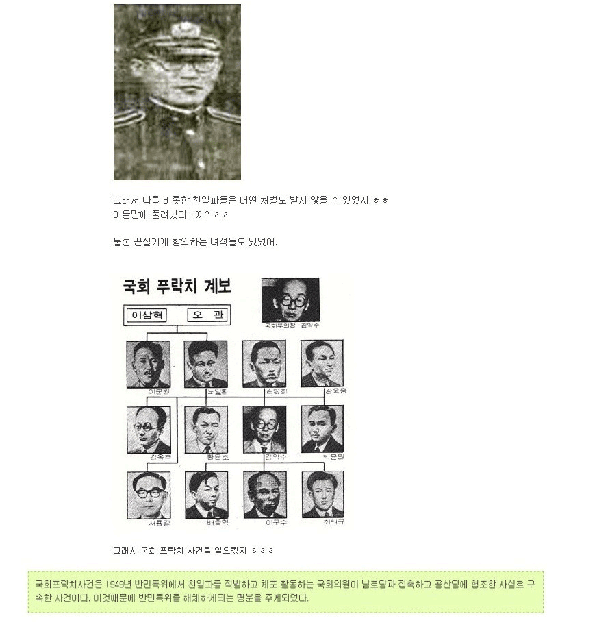 원본 크기로 보시려면 그림을 클릭하세요.