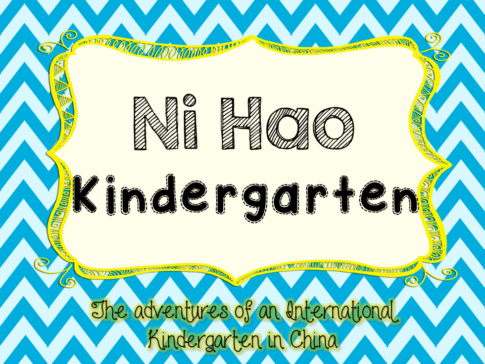 Ni Hao Kindergarten