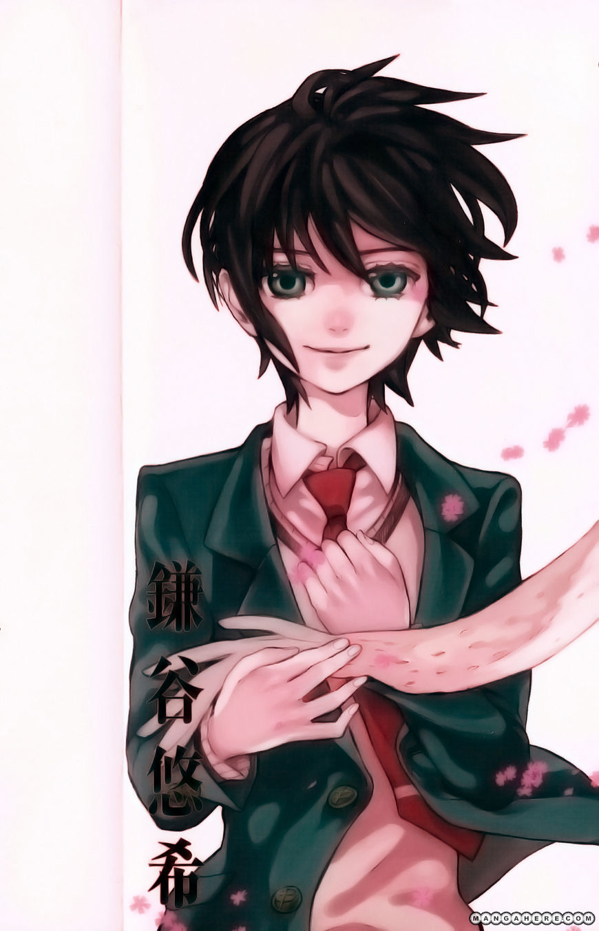 Get Catatan Kecil Seorang Pemimpi N The Ruler Of Nabari Nabari No Ou Free Get Wallpaper Catatan Kecil Seorang Pemimpi N The Ruler Of Nabari Nabari No Ou Desktop Wallpaper