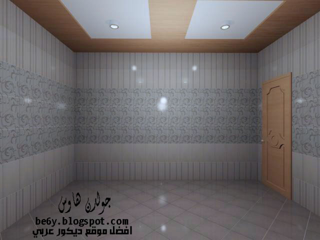 ديكورات سيراميك جدران صالات سيراميك جدران صالات استقبال