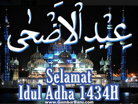 Tema dari tulisan gambar Selamat Hari Raya Idul Fitri 1434 H 2013