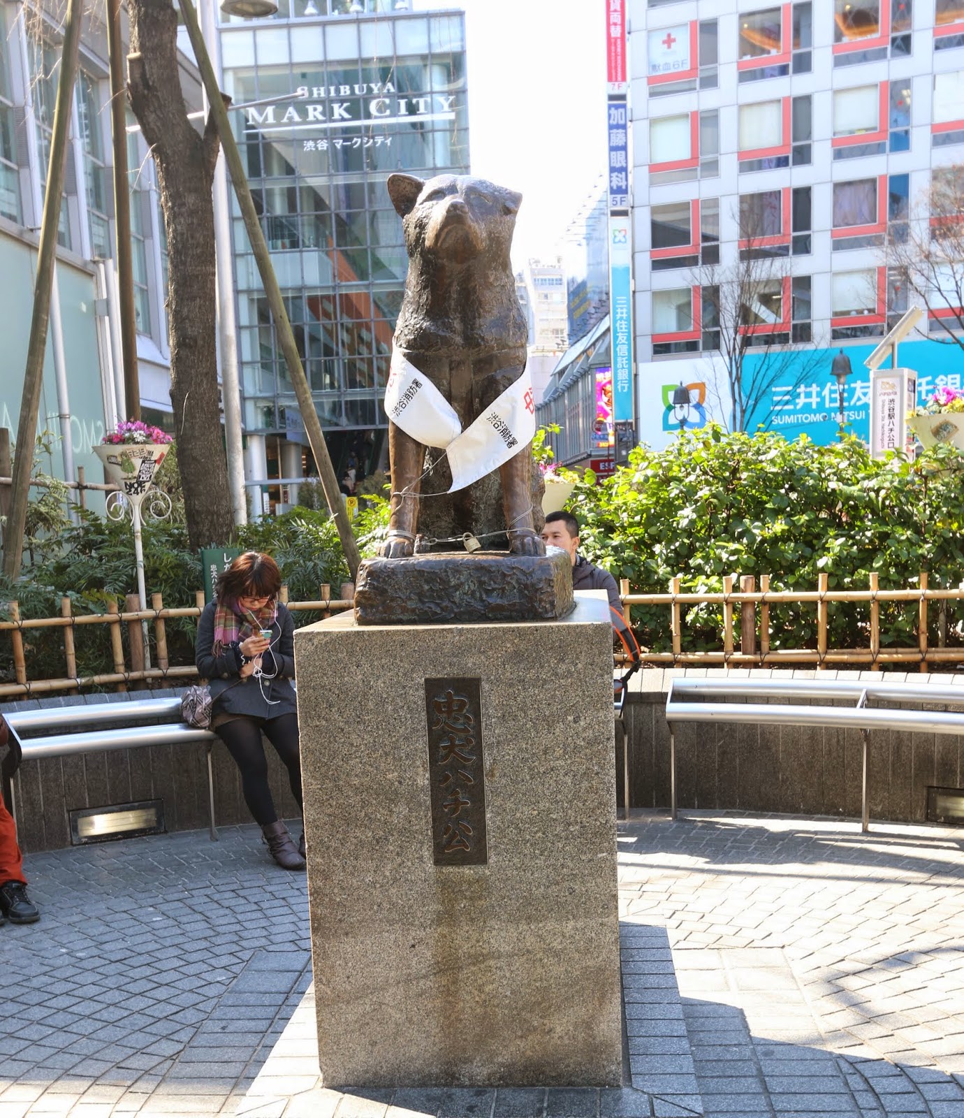 The famous Hachiko statue in front of Shibuya Station in Tokyo, Japan The famous Hachiko statue in front of Shibuya Station in Tokyo, Japan