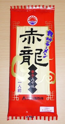 【日の出製粉株式会社】九州ラーメン 赤龍 辛子みそ味