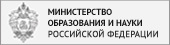 МИНИСТЕРСТВО ОБРАЗОВАНИЯ И НАУКИ РОССИЙСКОЙ ФЕДЕРАЦИИ ПРОТИВОДЕЙСТВИЕ КОРРУПЦИИ ОТКРЫТОЕ МИНИСТЕРСТ