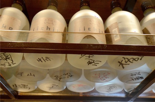 roadside diaries 東京スナック飲みある記
