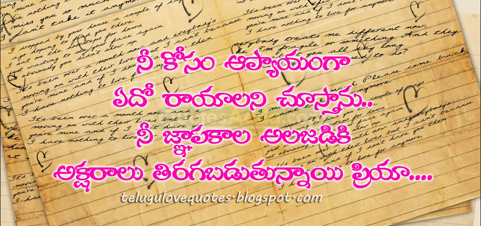 telugu hot quotations beautiful new telugu love quotes with images telugu telugu hot quotations beautiful new telugu love quotes with images telugu