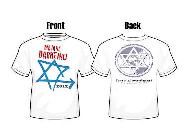 Camisas del Majane Darkeinu 2012