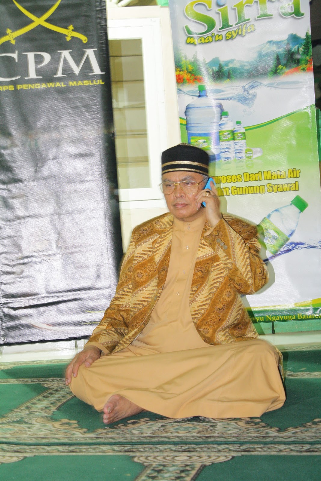 Gema Sirnarasa MANQOBAH SYAIKH MUHAMMAD ABDUL GAOS