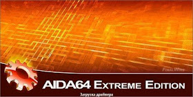 AIDA64 Extreme Edition 2.00.1754 Beta Multilanguage Portable
