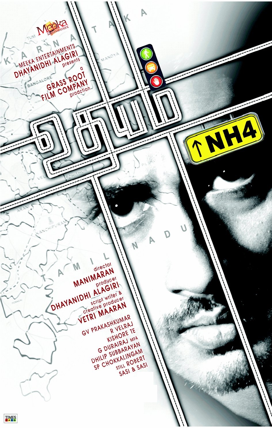 uthayan nh4 hd full movie tamil free