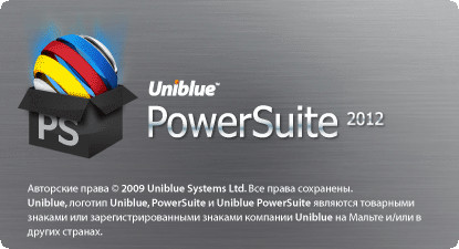 Uniblue PowerSuite 2012 (Serial Key)