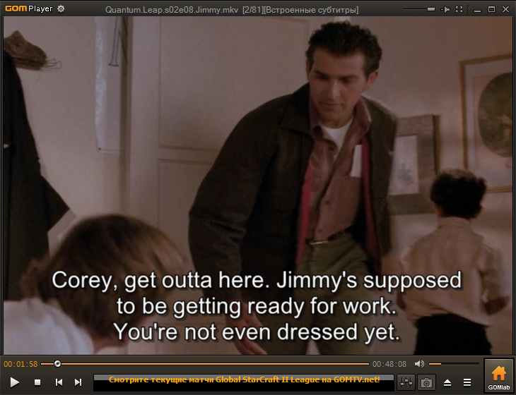 как убрать субтитры