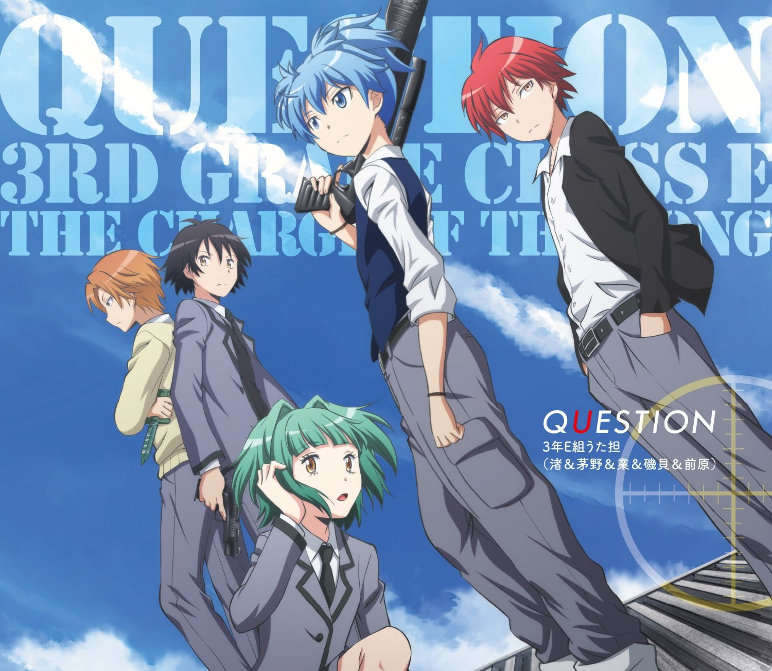 Ani Share 3 Nen E Gumi Utatan Question Single Assassination Classroom S2 Op