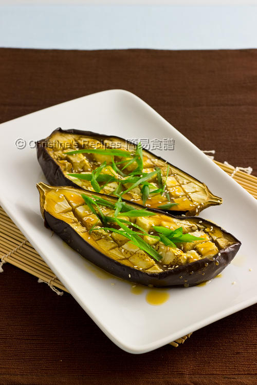 烤焗味噌茄子 Baked Eggplant with Miso Sauce01