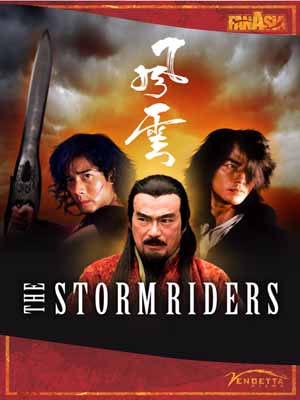 Phong Vân 1: Hùng Bá Thiên Hạ – The Storm Riders (1998)