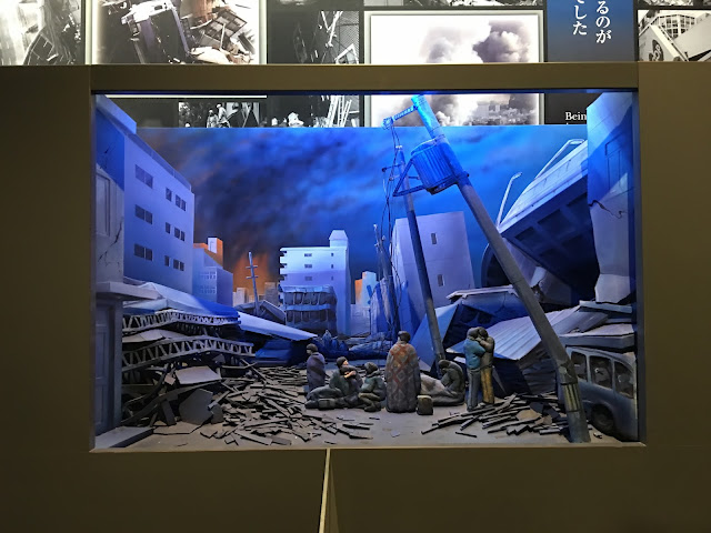 kobe great hanshin earthquake diorama