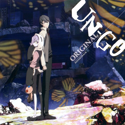 Un-Go Original Soundtrack